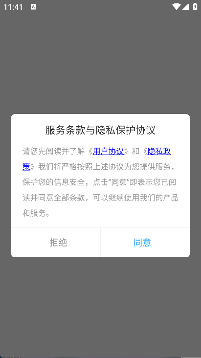 烤吧达人(5)