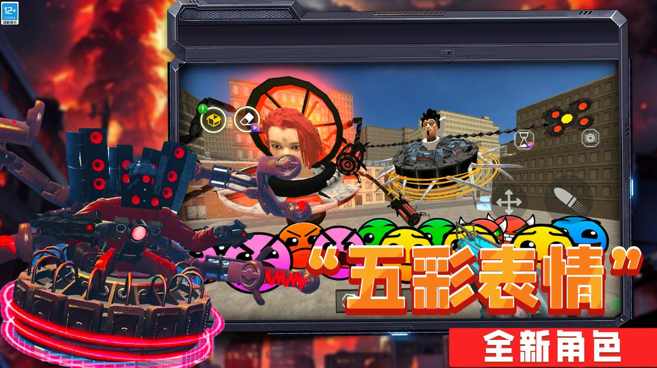 泰坦监控VS坤曼(3)