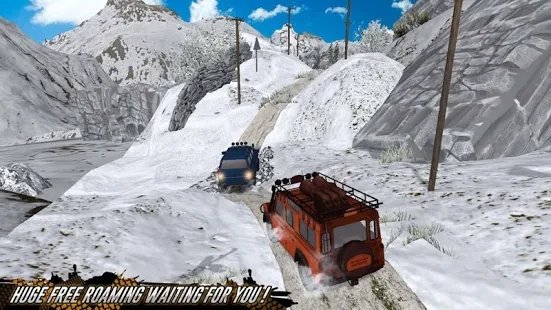 山地狂野飙车3D(3)