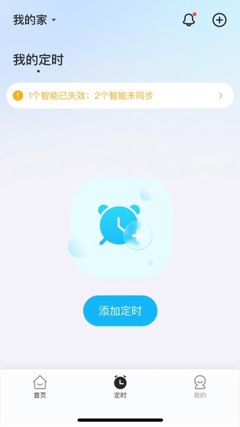 佰仕朗(2)