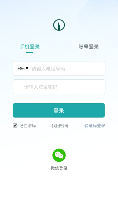 监理U+(2)