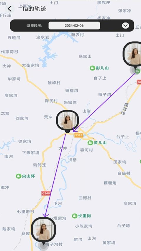 手机追迹助手(4)