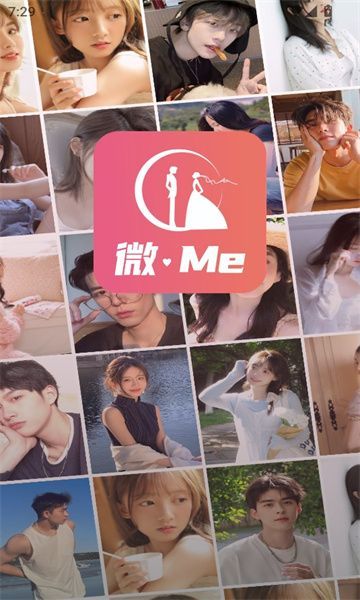微Me社交(2)