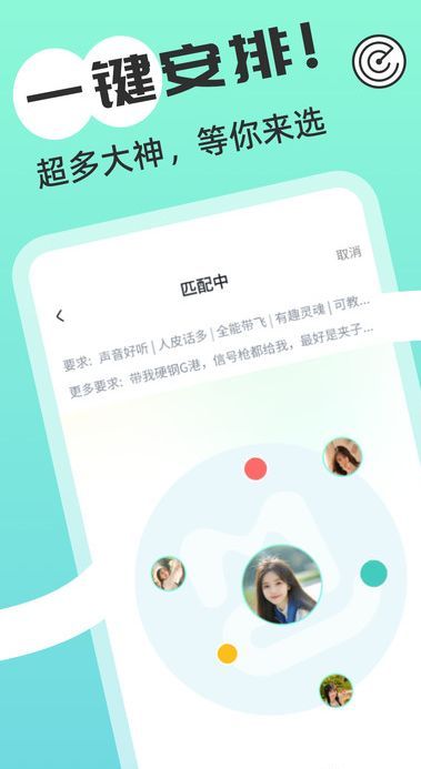 游米(1)