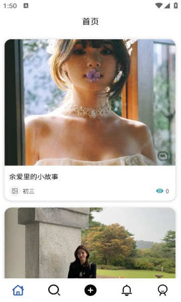 光视界(1)