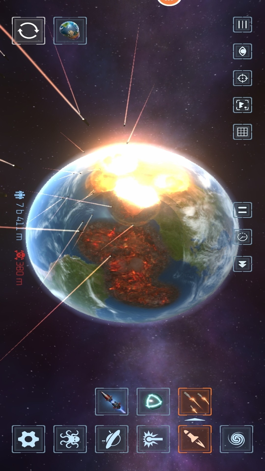 行星粉碎模拟(3)