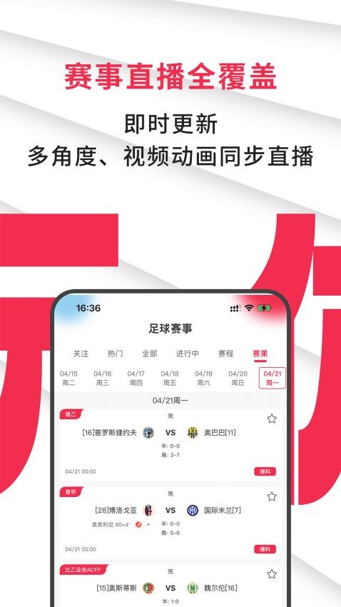 比玩体育(1)
