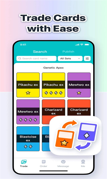 pokehub(4)