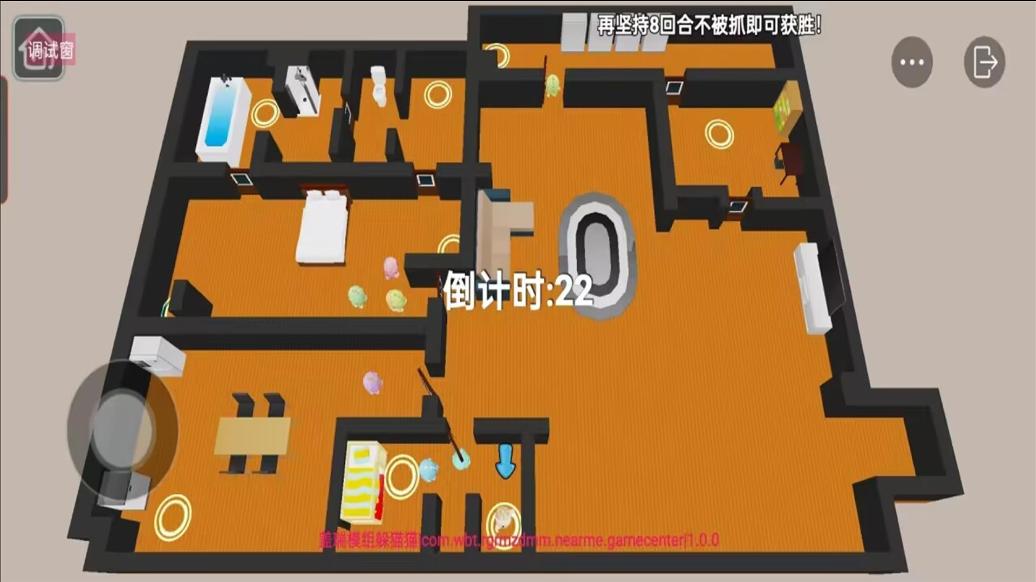 盖瑞沙盒模组躲猫猫(1)