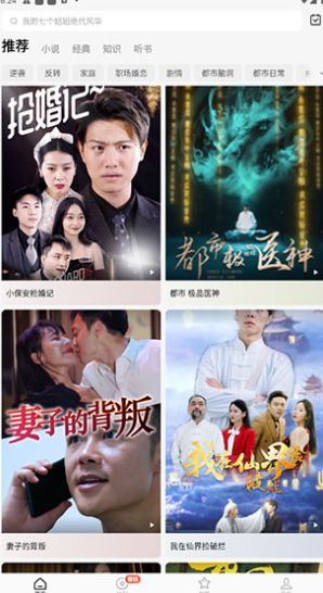 短聚坊(1)