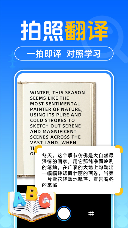 作业搜题答案(1)