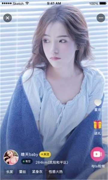 快狐短视频(2)