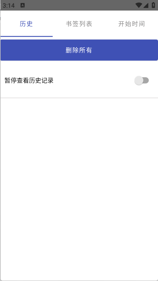 IgeBlock(1)