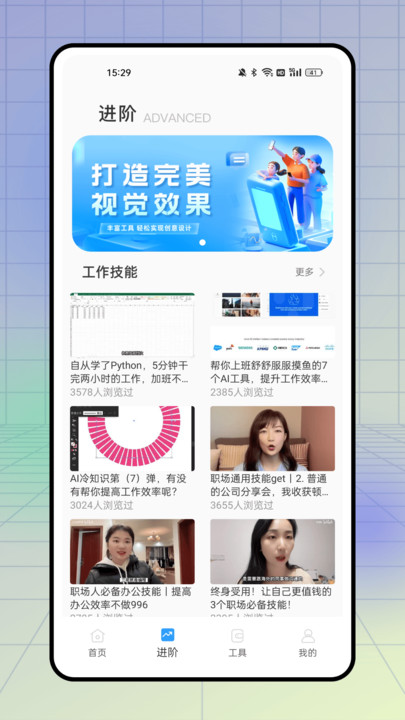 证件扫描仪(4)