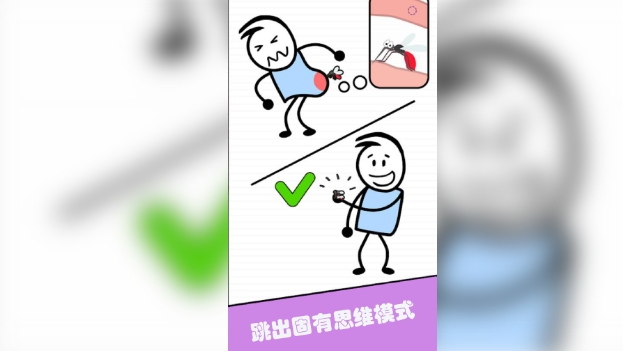 叫我小天才(1)