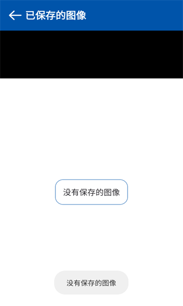 图像缩放器(1)