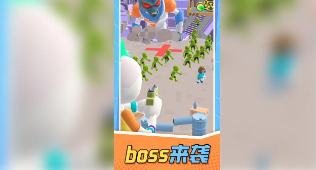 怪兽猎杀者(1)