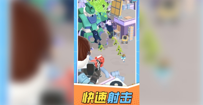 怪兽猎杀者(3)