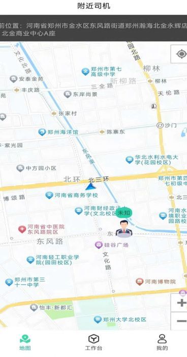 奎客(1)