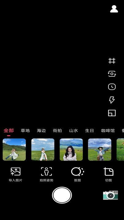 CCD胶片相机(1)