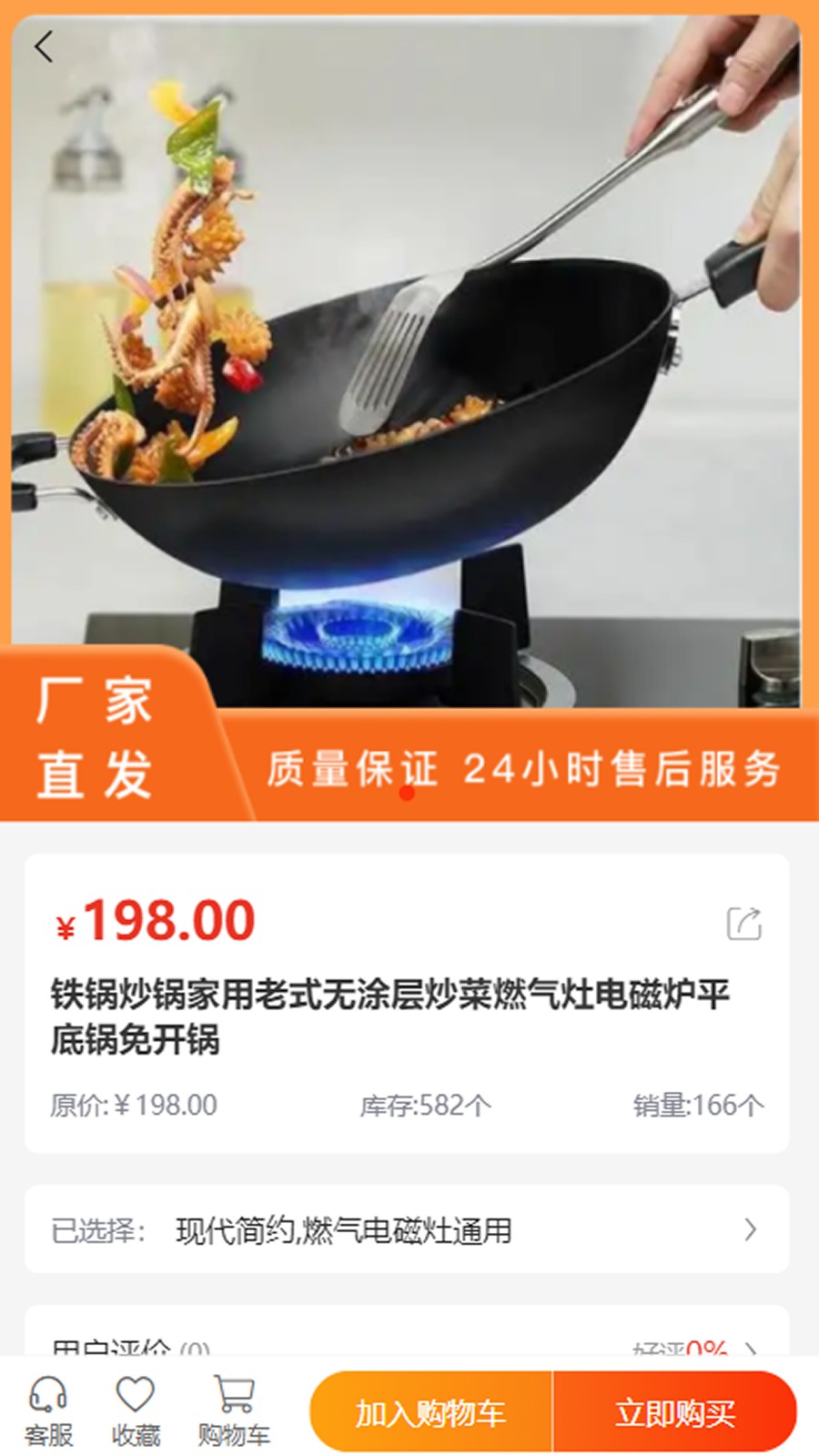 如爱文化(1)
