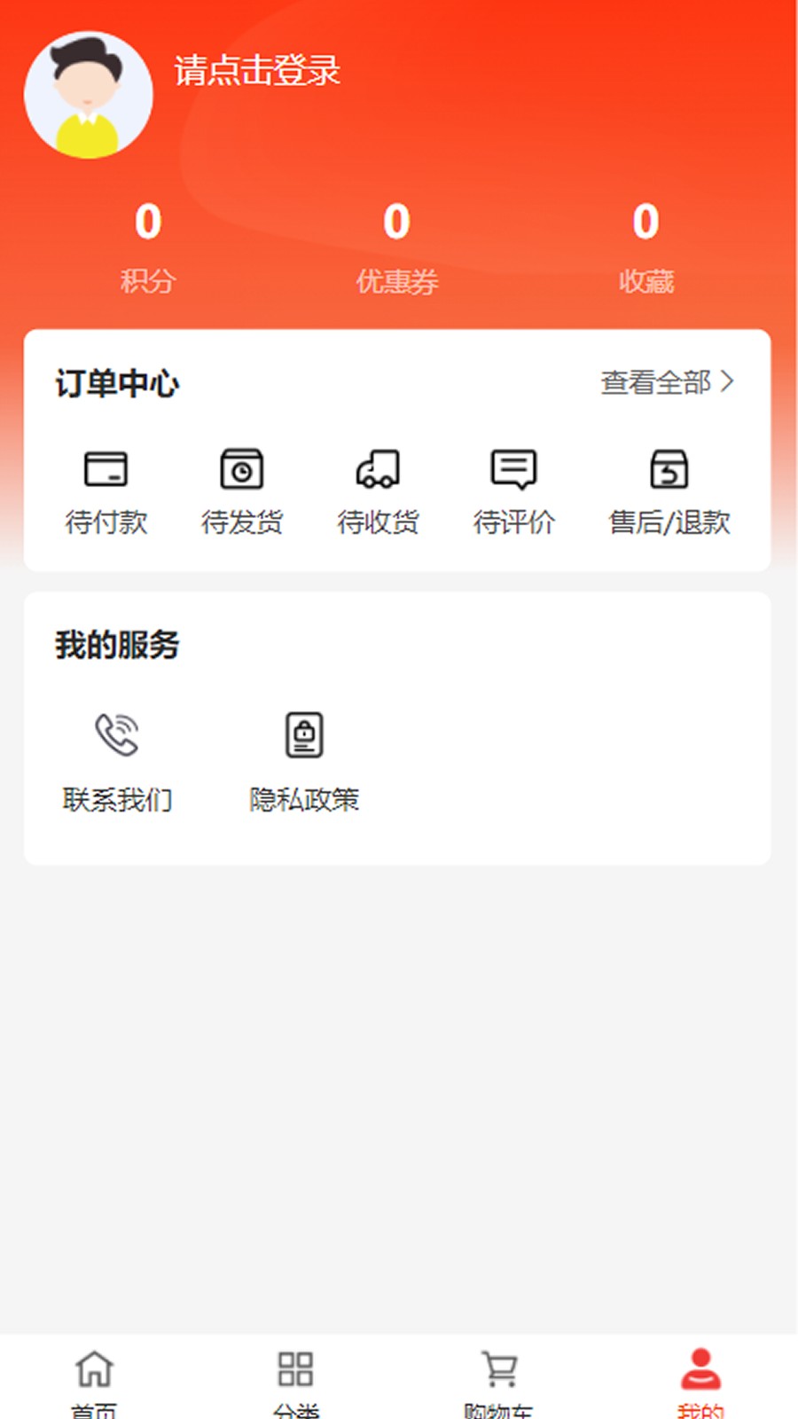 如爱文化(2)