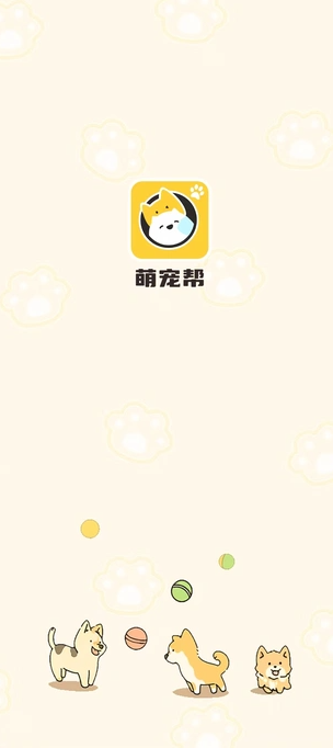 轻便刷(3)