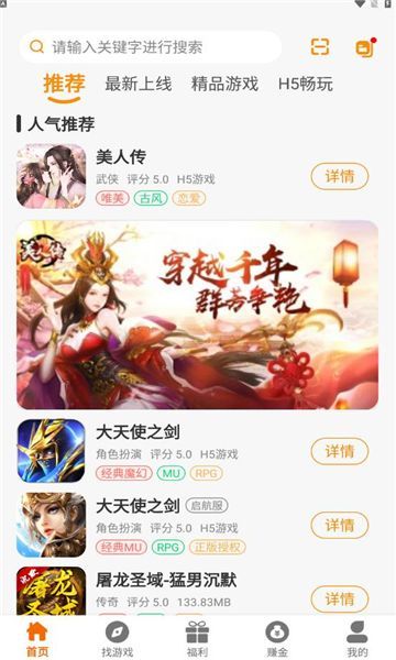 云霄玩(4)