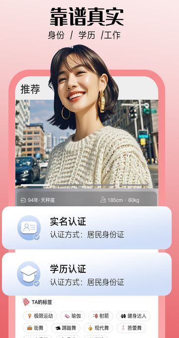 喜糖(1)
