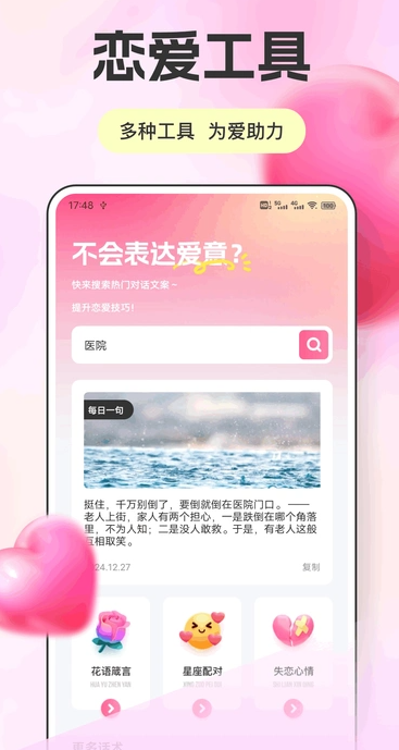 商小信(1)