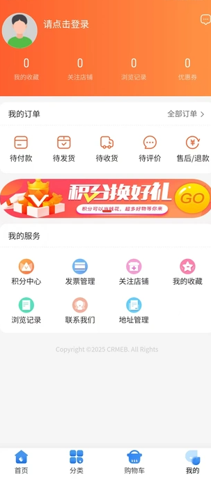 岚象优选(2)