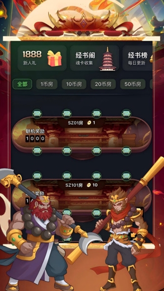 米玩天地(3)