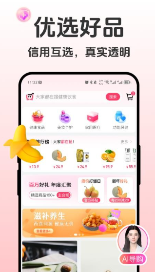 如是(1)