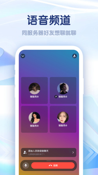 集火(1)