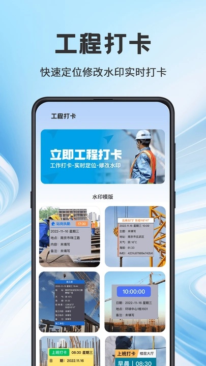 看图纸CAD工程相机(4)