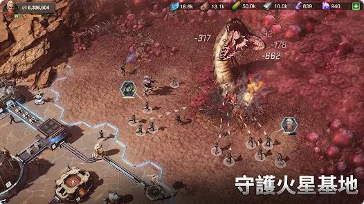 火星行动2太空家园(1)