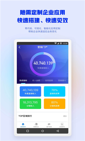 湖南有色(1)