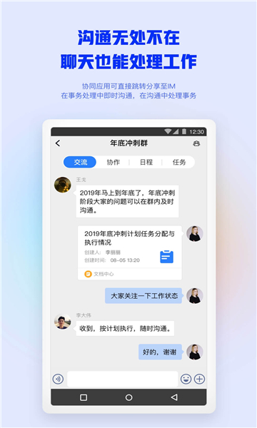 湖南有色(3)