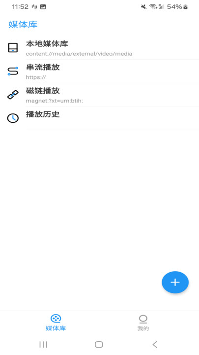 青青宝盒(3)