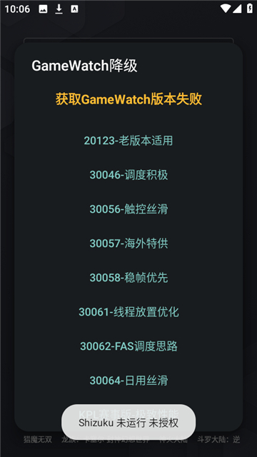 蓝厂工具盒(2)
