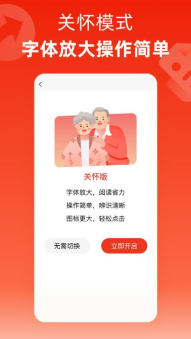 玉见(3)