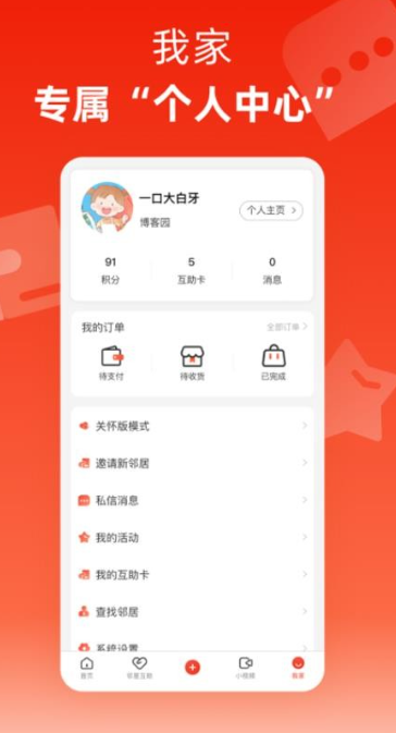 玉见(4)