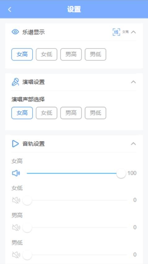 雅颂(4)