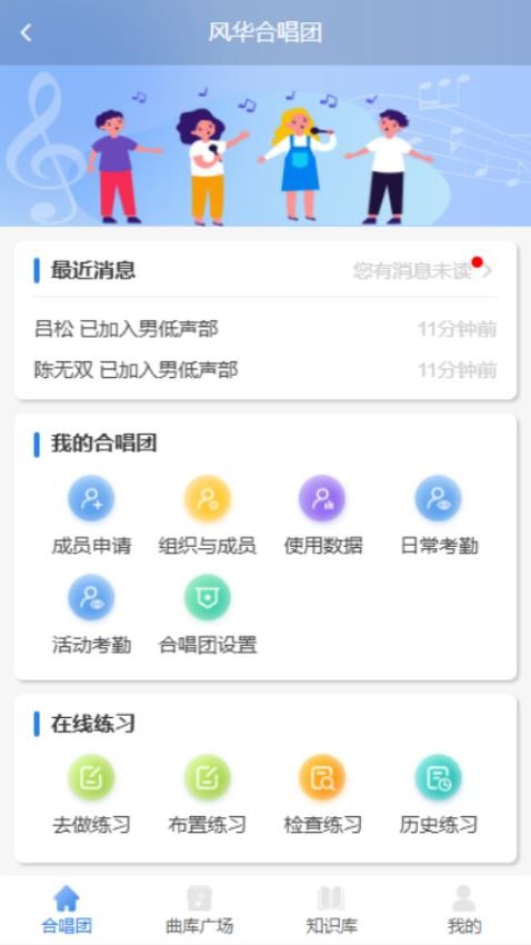雅颂(5)