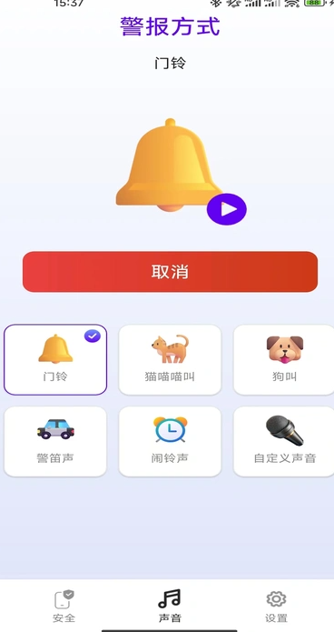 小手拍拍(3)