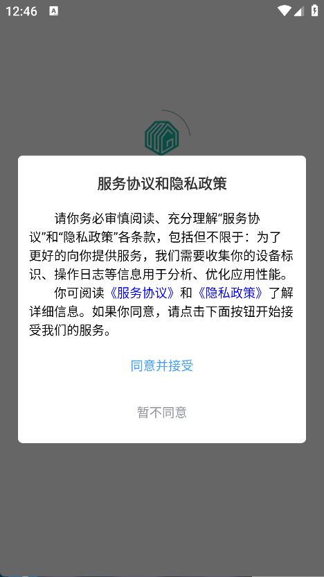 微观地图(5)