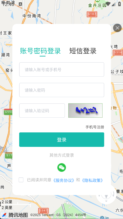 微观地图(6)