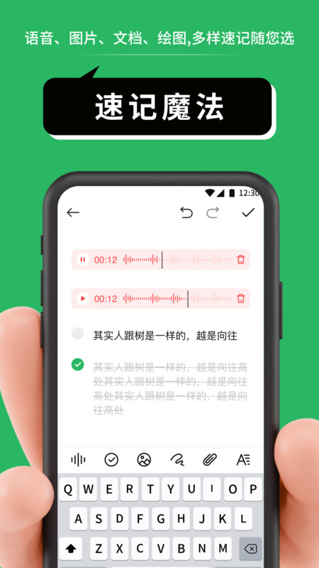 CANAL笔记(2)