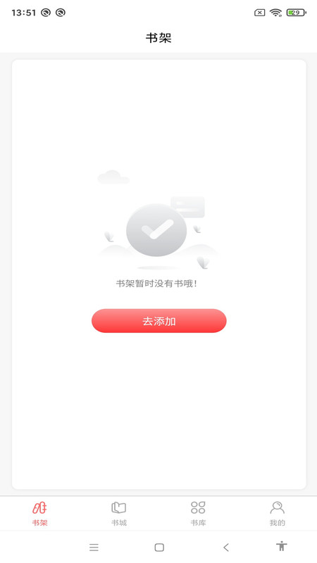 黑岩品悦(1)