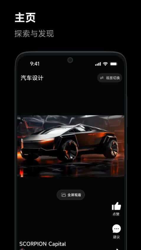 DreameDesign(3)